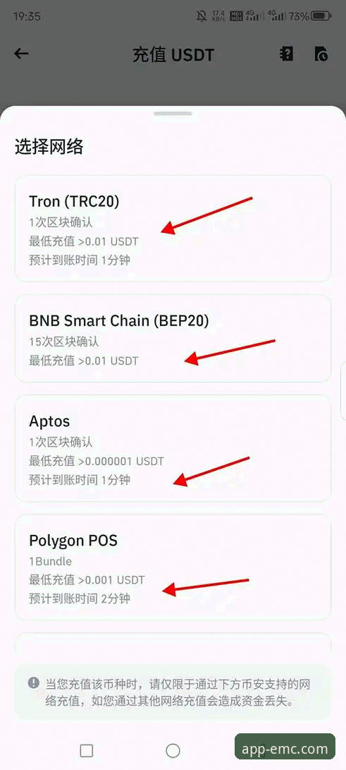 易倍体育手机APP 易倍体育手机APP下载与安全使用全教程