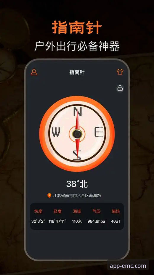 易倍体育平台最新版本功能详解：从下载到使用的完整指南